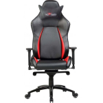 Red Fighter C2 Black/ Red