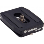VELBON QB-6AS