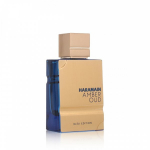 Al Haramain Amber Oud Bleu Edition EDP 60 ml