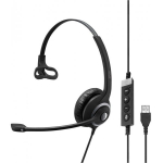 Sennheiser SC 230 MS II (506482)