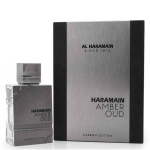 Al Haramain Amber Oud Carbon Edition EDP 60 ML