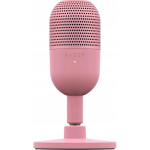 Razer Seiren V3 Mini Quartz