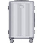 Xiaomi Aluminum Frame Luggage 20" Silver
