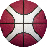 Molten BASKETBALL BALL MOLTEN B6G3850 SYNT LEATH 6S