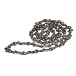 Gardena Gardena chain 20cm (4049/ 20)