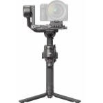 DJI RS 4 CP.RN.00000343.01