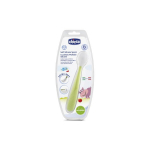 CHICCO Chicco Soft Silicone Spoon (TOW004479 )