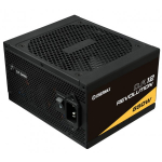 Enermax Revolution D.F.12 850W
