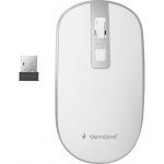 Gembird MUSW-4B-05 White/ Silver