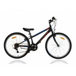 Cross 26" Ultra Storm Black 300mm