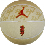 Jordan Kerr Jordan Jordan All Court Zion Ball J1004141720 Beige 7
