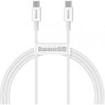 Baseus CATYS-B02 Superior Series White
