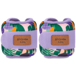 Spokey HOME JUNGLE FORM Weight Set 2x0.5kg