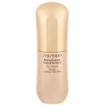 Shiseido Benefiance NutriPerfect 15ml