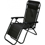 BESK 9073964 Lounge Chair 177x61x110cm Black