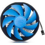 Deepcool Gamma Archer 120 mm CPU Cooler DP-MCAL-GA