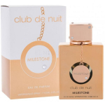 Armaf Club de Nuit Milestone EDP 105ml
