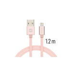 Swissten "Textile Lighthing (MD818ZM/ A) 1.2M" Pink