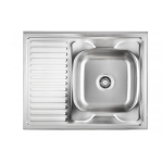 Steiner ROBIN 111 SteelQ satin - right bowl, manual siphon
