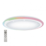 Eglo CEILING LAMP 33196 LIPARI 40W LED RC D59