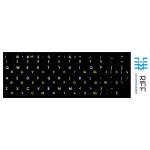 Riff Riff Qwerty наклейки на клавиатуру ENG белые / RU желтые