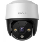 IMOU 4MP/ IPC-S41FAP