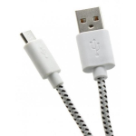 Sbox 1M USB-1031W White