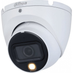 Dahua HAC-HDW1200TLM-IL-A-0280B-S6 White
