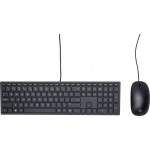 Buyback Pavilion Wired Keyboard and Mouse 400 (EN)