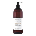 Ziaja Ziaja Ziaja Baltic Home Spa Wellness Coconut Shower Gel 500ml