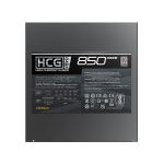 Antec HCG 850 PRO P EC ATX3.1