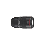 Canon EF 100 2.8 L USM Macro