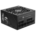 MSI MPG A1250GS PCIE5 1250W
