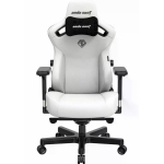 Anda Seat Kaiser 3 XL White Leather Gaming Swivel Chair