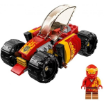 Lego Kai&rsquo;s Ninja Race Car EVO 71780