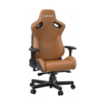 Anda Seat Kaiser 2 XL Brown Leather Gaming Office Swivel Chair