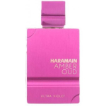 Al Haramain Amber Oud Ultra Violet EDP 60 ml