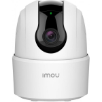 IMOU Ranger 2C 3MP White