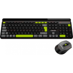 Canyon Combo HSET-W5 Black