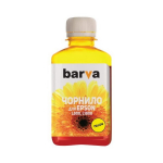 Barva T6734 (C13T67344A) Yellow Alternative