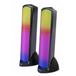 Tracer Sigma RGB must