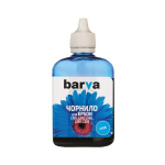 Barva T6642 Cyan Alternative