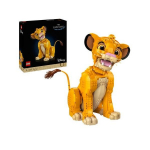 Lego Young Simba the Lion King 43247