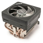 AMD Wraith Prism CPU Cooler 199-999888