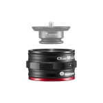 MANFROTTO MVAQR-BASE