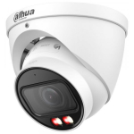 Dahua IPC-HDW2849T-ZS-IL-27135 White