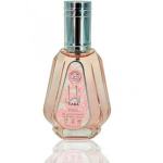 Lattafa Yara 50ml EDP