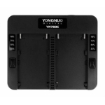 Yongnuo YN750C two-channel charger for NP-F series batteries