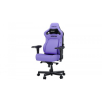 Anda Seat Kaiser 4 L Purple Leather Gaming Swivel Chair