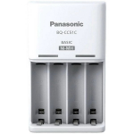 Panasonic Eneloop BQ-CC51E